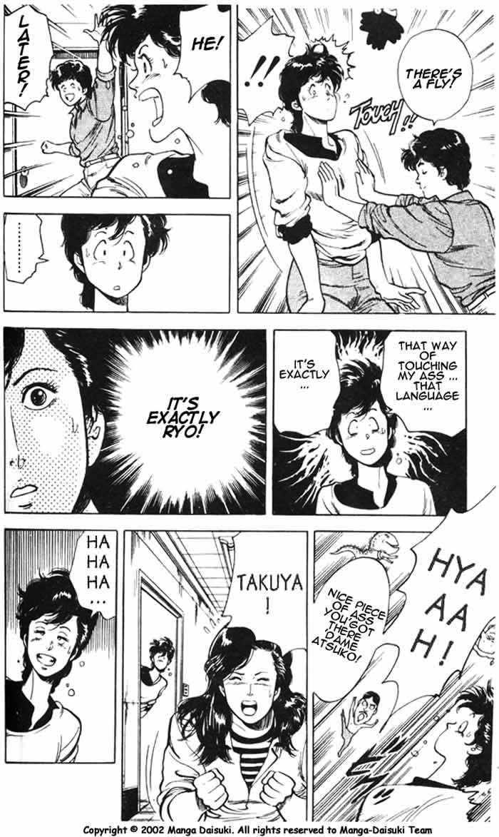 City Hunter Chapter 26.3 page 35 - Chapter 26.3 : The Woman from a Dangerous Country (3)