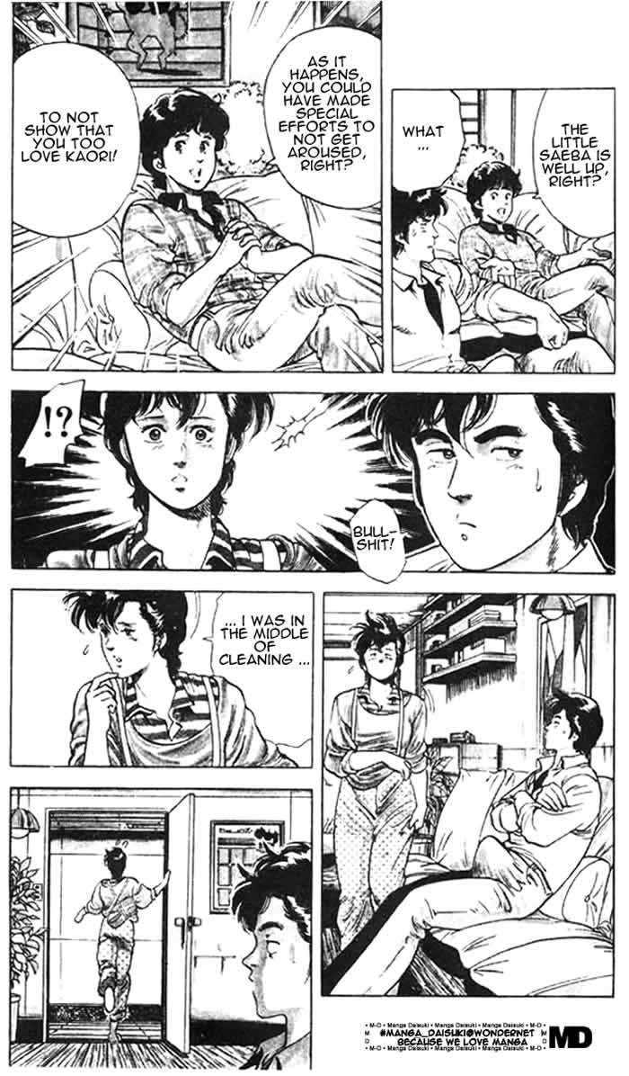 City Hunter Chapter 26.3 page 4 - Chapter 26.3 : The Woman from a Dangerous Country (3)