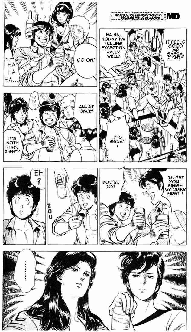 City Hunter Chapter 26.3 page 41 - Chapter 26.3 : The Woman from a Dangerous Country (3)