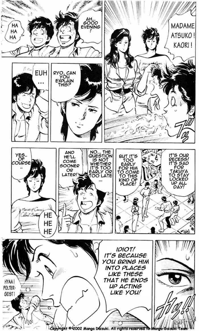 City Hunter Chapter 26.3 page 42 - Chapter 26.3 : The Woman from a Dangerous Country (3)