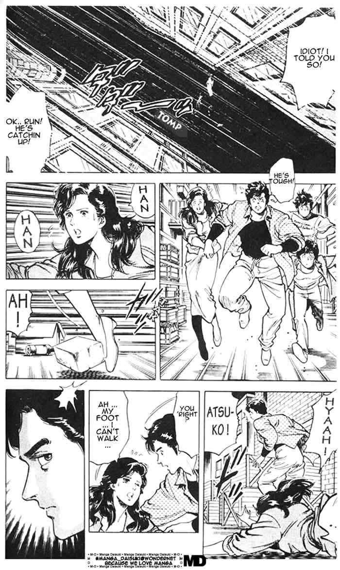 City Hunter Chapter 26.3 page 45 - Chapter 26.3 : The Woman from a Dangerous Country (3)