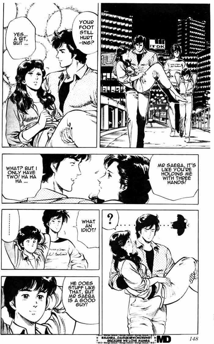 City Hunter Chapter 26.3 page 51 - Chapter 26.3 : The Woman from a Dangerous Country (3)