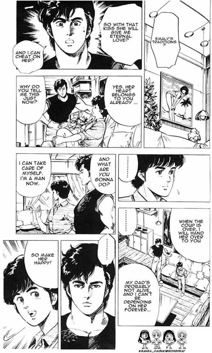 City Hunter Chapter 26.3 page 54 - Chapter 26.3 : The Woman from a Dangerous Country (3)
