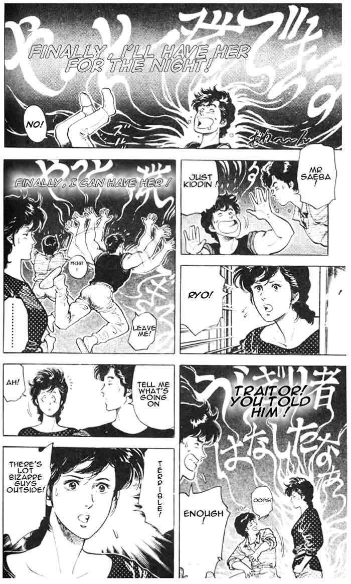 City Hunter Chapter 26.3 page 55 - Chapter 26.3 : The Woman from a Dangerous Country (3)
