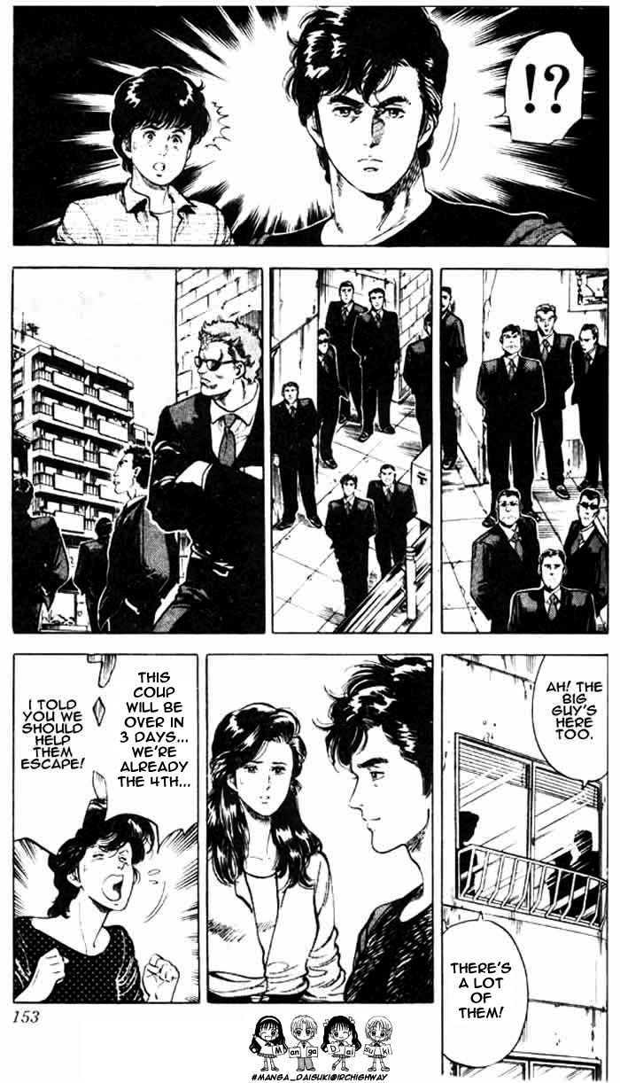 City Hunter Chapter 26.3 page 56 - Chapter 26.3 : The Woman from a Dangerous Country (3)