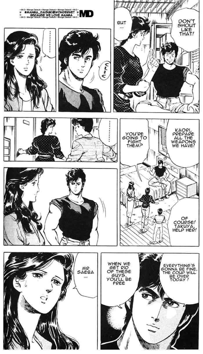 City Hunter Chapter 26.3 page 57 - Chapter 26.3 : The Woman from a Dangerous Country (3)
