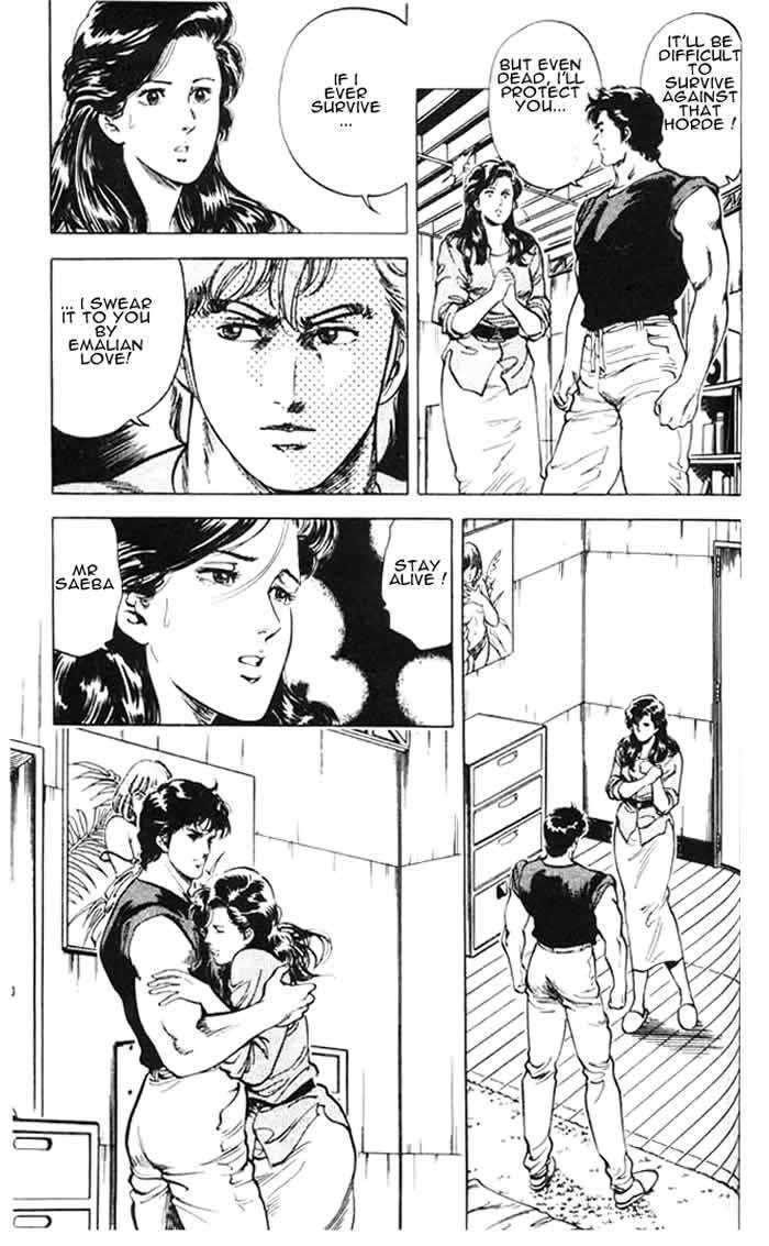 City Hunter Chapter 26.3 page 58 - Chapter 26.3 : The Woman from a Dangerous Country (3)