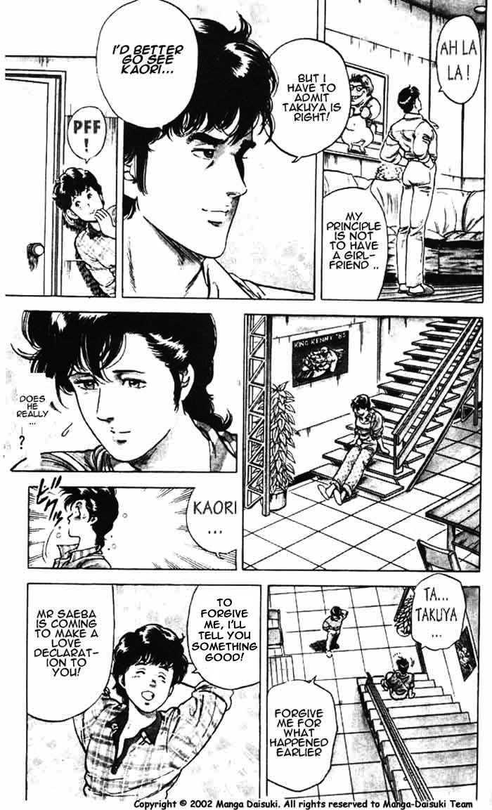 City Hunter Chapter 26.3 page 6 - Chapter 26.3 : The Woman from a Dangerous Country (3)
