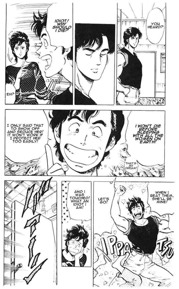 City Hunter Chapter 26.3 page 61 - Chapter 26.3 : The Woman from a Dangerous Country (3)