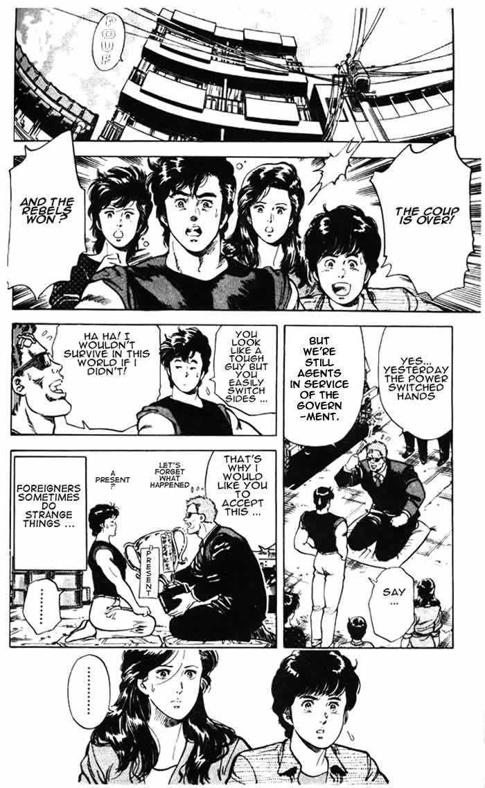 City Hunter Chapter 26.3 page 65 - Chapter 26.3 : The Woman from a Dangerous Country (3)