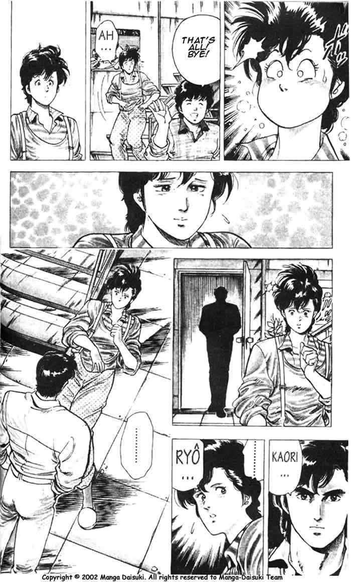 City Hunter Chapter 26.3 page 7 - Chapter 26.3 : The Woman from a Dangerous Country (3)