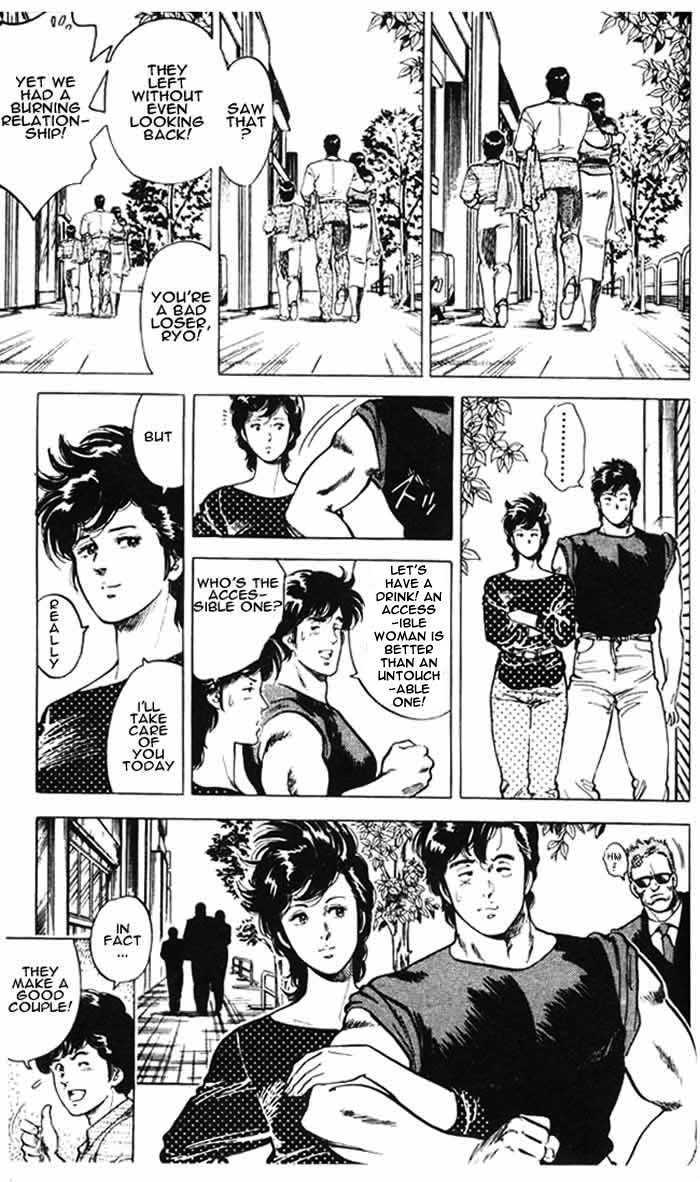 City Hunter Chapter 26.3 page 70 - Chapter 26.3 : The Woman from a Dangerous Country (3)