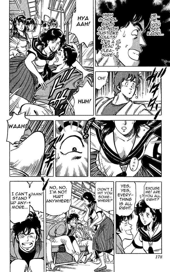 City Hunter Chapter 27 page 10 - Chapter 27 : The Magnificent Flying Ass