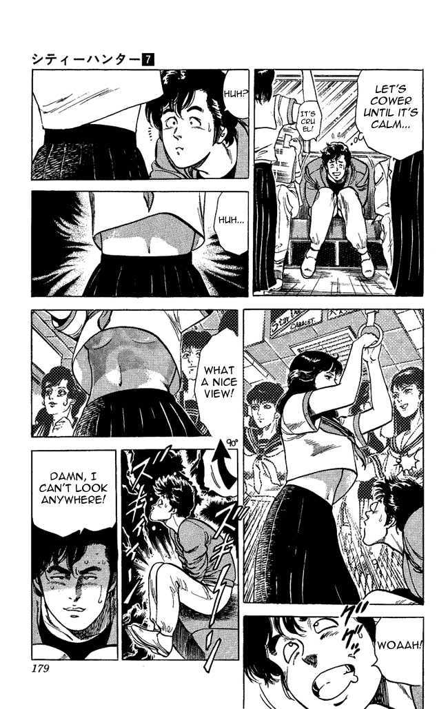 City Hunter Chapter 27 page 11 - Chapter 27 : The Magnificent Flying Ass