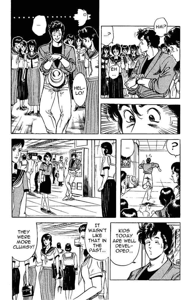 City Hunter Chapter 27 page 13 - Chapter 27 : The Magnificent Flying Ass