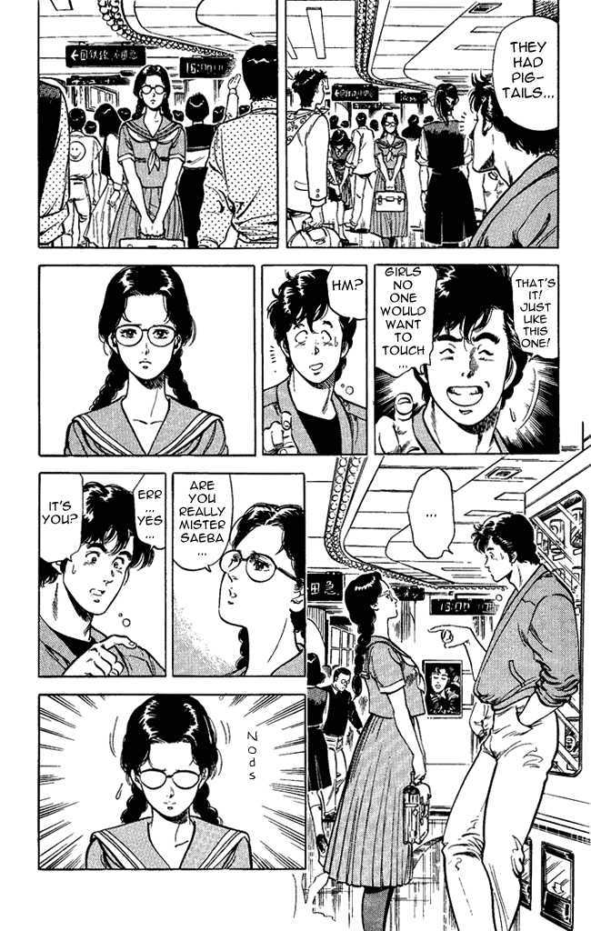 City Hunter Chapter 27 page 14 - Chapter 27 : The Magnificent Flying Ass