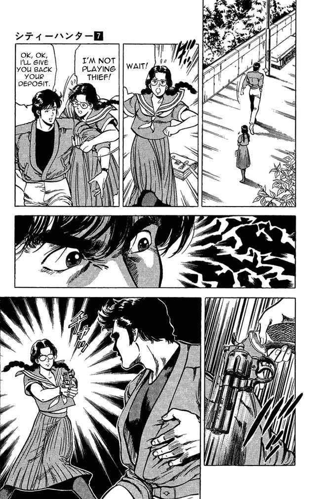 City Hunter Chapter 27 page 17 - Chapter 27 : The Magnificent Flying Ass