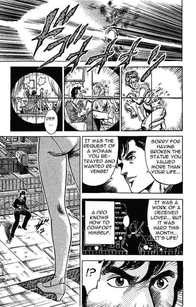 City Hunter Chapter 27 page 3 - Chapter 27 : The Magnificent Flying Ass