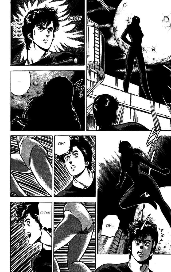 City Hunter Chapter 27 page 4 - Chapter 27 : The Magnificent Flying Ass