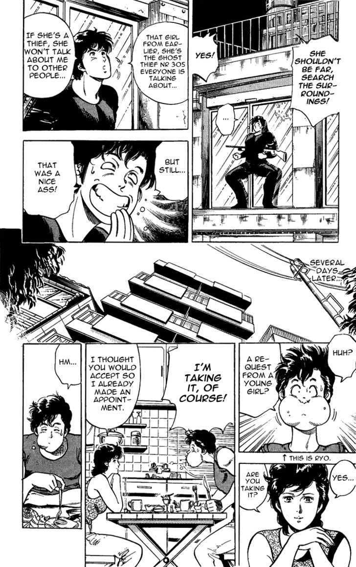 City Hunter Chapter 27 page 6 - Chapter 27 : The Magnificent Flying Ass