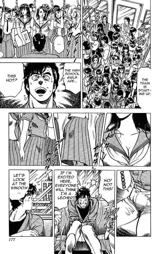 City Hunter Chapter 27 page 9 - Chapter 27 : The Magnificent Flying Ass