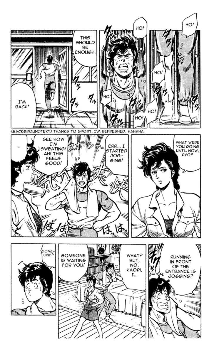 City Hunter Chapter 28 page 12 - Chapter 28 : An Extravagant Doctor