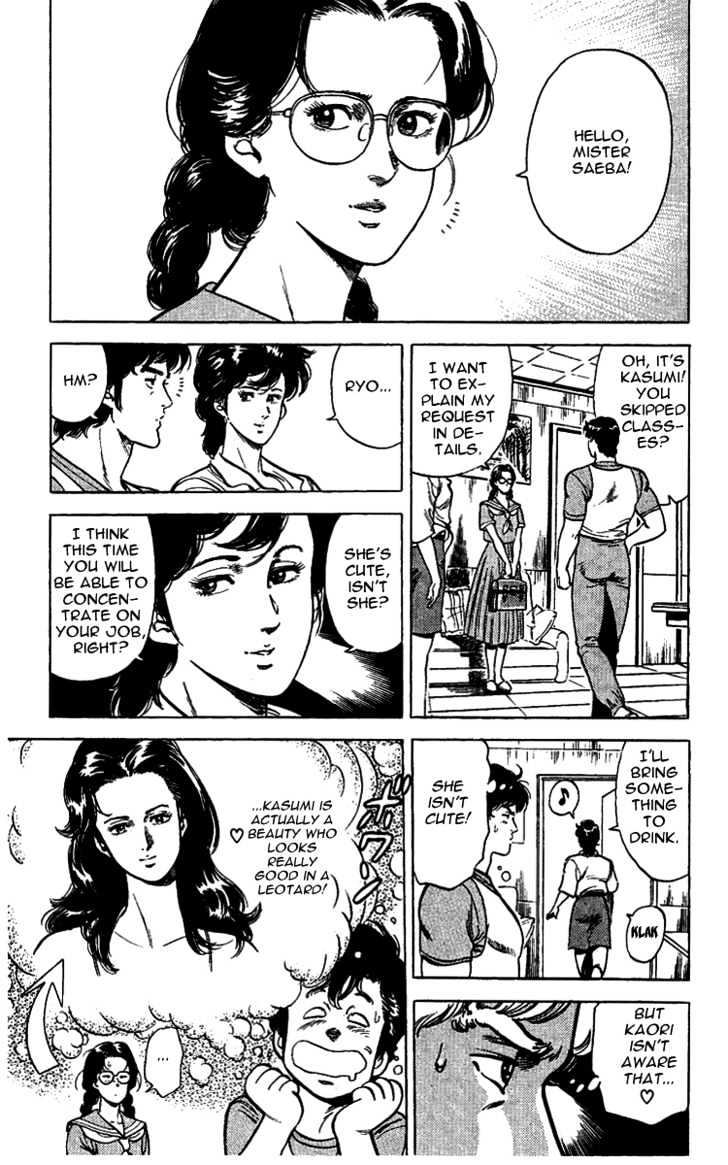 City Hunter Chapter 28 page 13 - Chapter 28 : An Extravagant Doctor