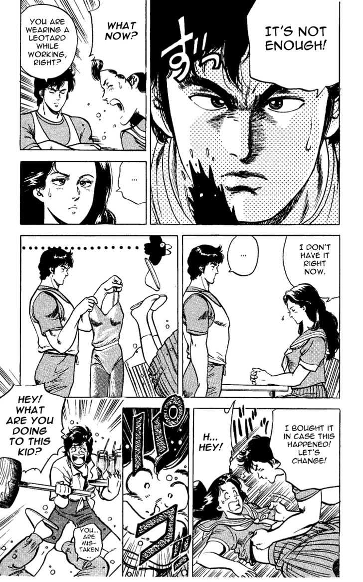 City Hunter Chapter 28 page 15 - Chapter 28 : An Extravagant Doctor