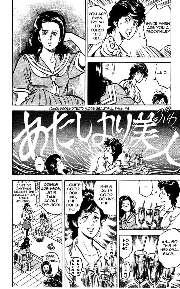 City Hunter Chapter 28 page 16 - Chapter 28 : An Extravagant Doctor