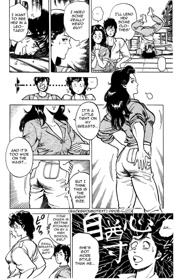 City Hunter Chapter 28 page 18 - Chapter 28 : An Extravagant Doctor