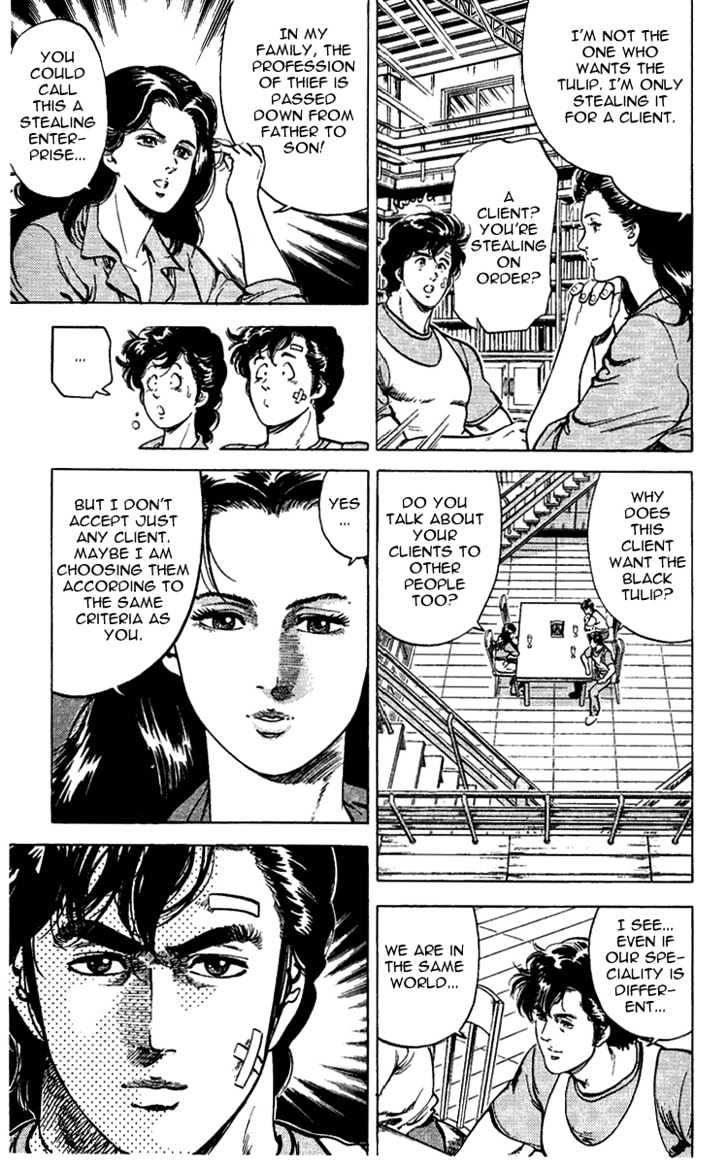 City Hunter Chapter 28 page 21 - Chapter 28 : An Extravagant Doctor