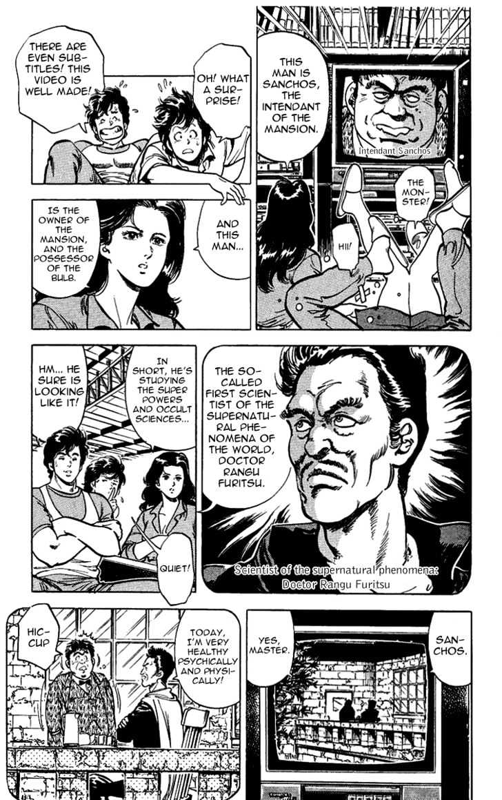 City Hunter Chapter 28 page 23 - Chapter 28 : An Extravagant Doctor