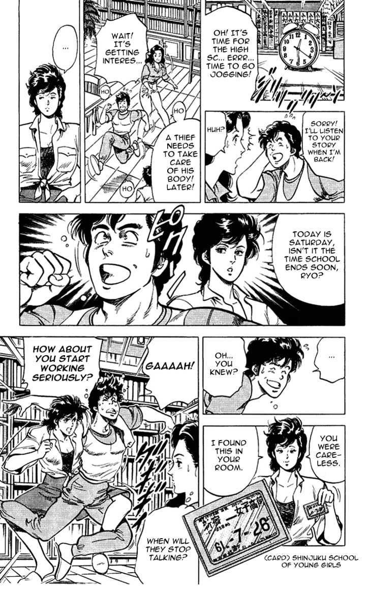 City Hunter Chapter 28 page 27 - Chapter 28 : An Extravagant Doctor