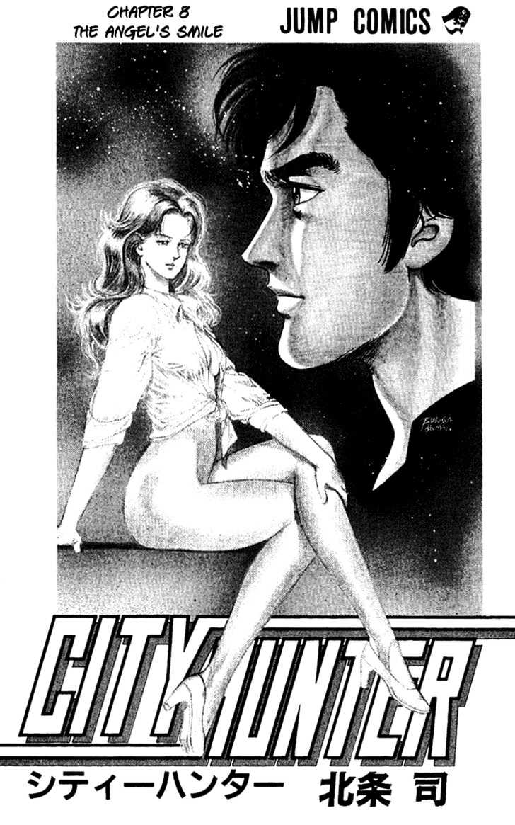 City Hunter Chapter 28 page 3 - Chapter 28 : An Extravagant Doctor