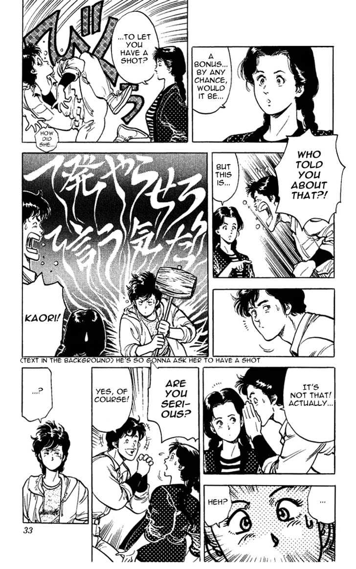 City Hunter Chapter 28 page 33 - Chapter 28 : An Extravagant Doctor