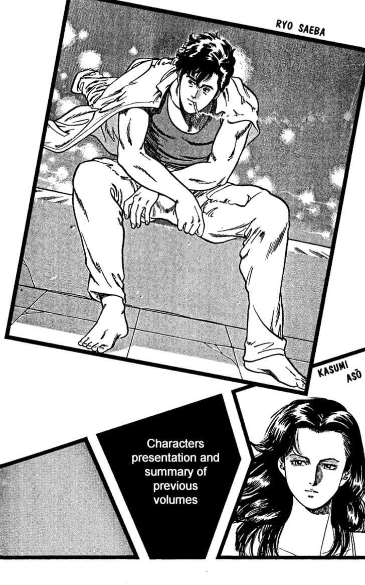 City Hunter Chapter 28 page 4 - Chapter 28 : An Extravagant Doctor