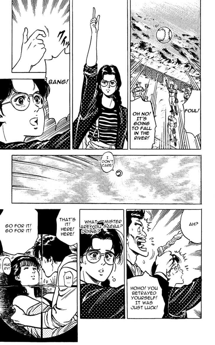 City Hunter Chapter 28 page 41 - Chapter 28 : An Extravagant Doctor