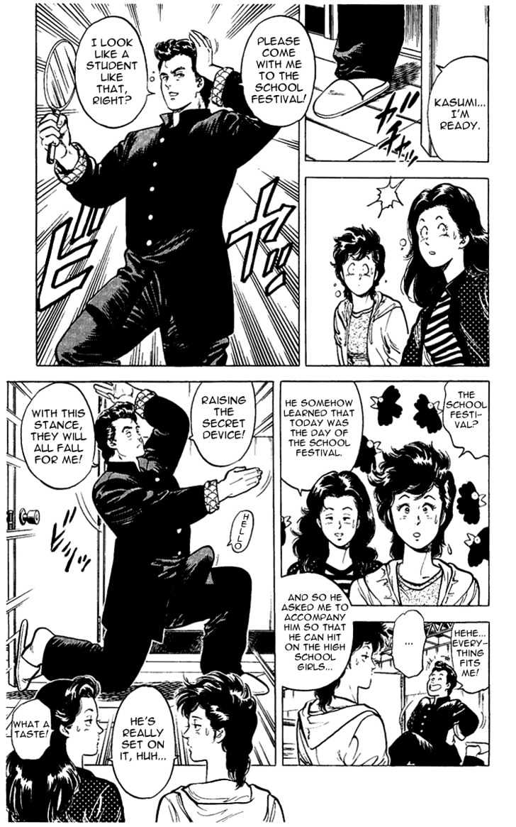 City Hunter Chapter 28 page 47 - Chapter 28 : An Extravagant Doctor