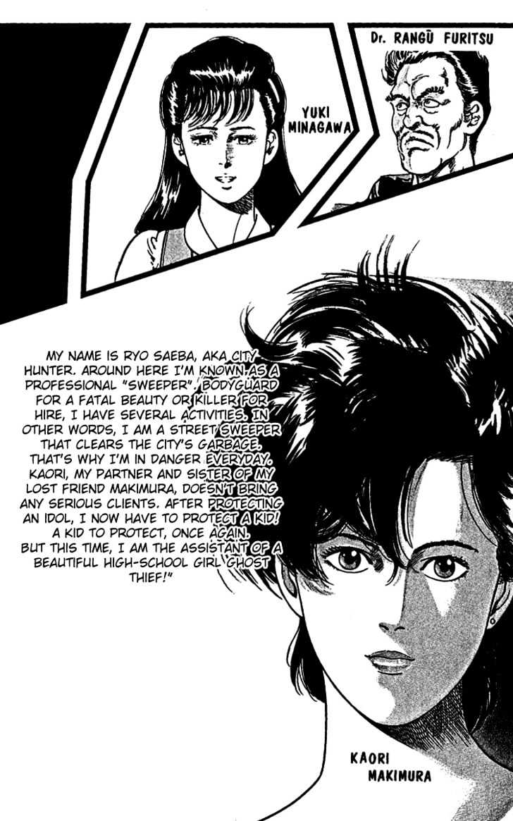 City Hunter Chapter 28 page 5 - Chapter 28 : An Extravagant Doctor