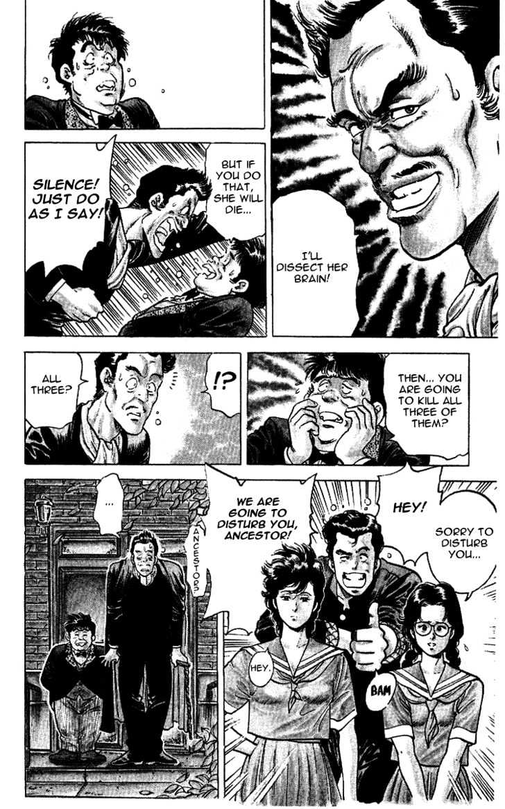 City Hunter Chapter 28 page 50 - Chapter 28 : An Extravagant Doctor