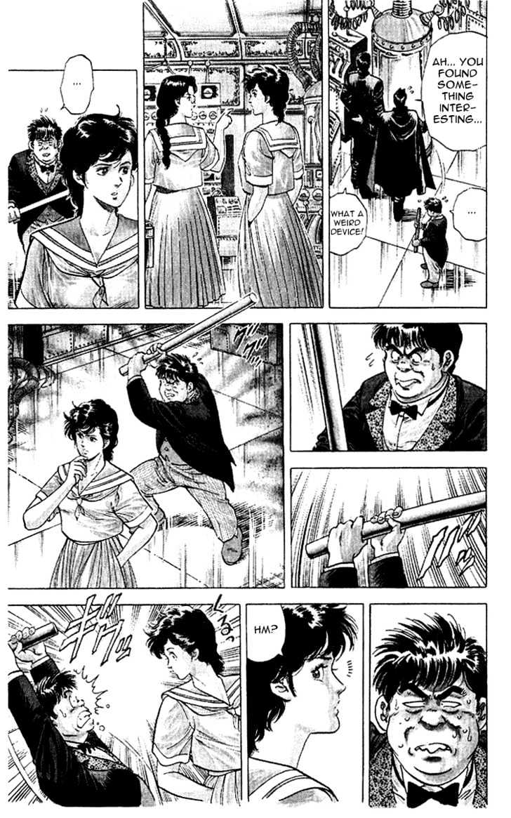 City Hunter Chapter 28 page 55 - Chapter 28 : An Extravagant Doctor