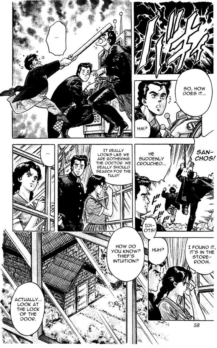 City Hunter Chapter 28 page 58 - Chapter 28 : An Extravagant Doctor