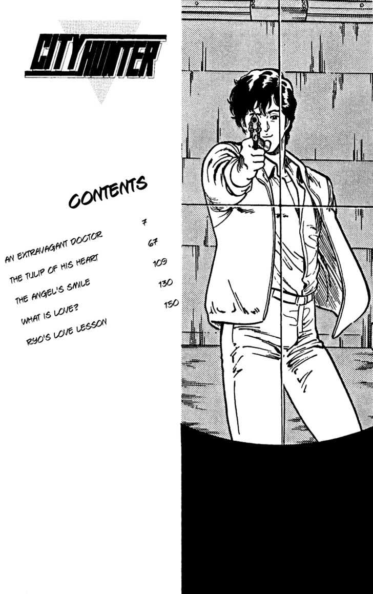 City Hunter Chapter 28 page 6 - Chapter 28 : An Extravagant Doctor