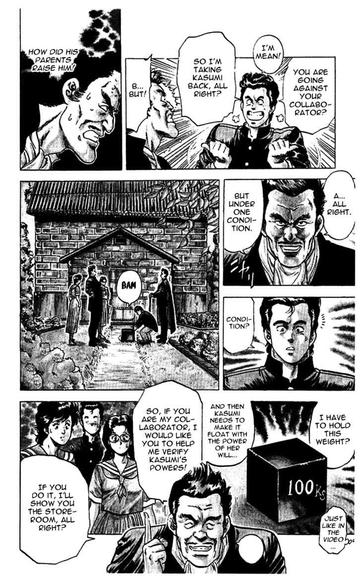 City Hunter Chapter 28 page 60 - Chapter 28 : An Extravagant Doctor