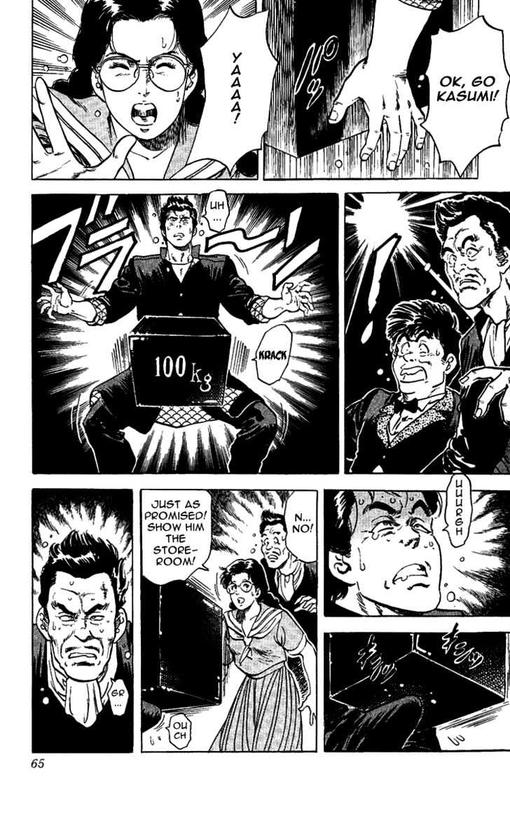 City Hunter Chapter 28 page 65 - Chapter 28 : An Extravagant Doctor