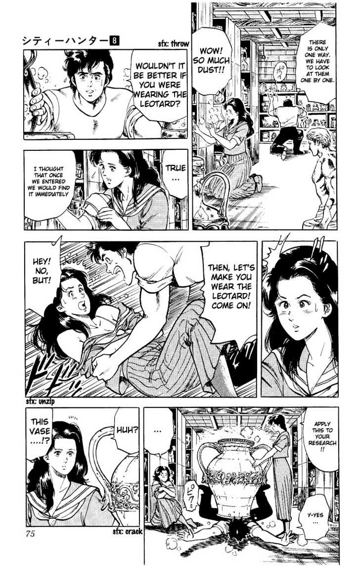 City Hunter Chapter 29 page 10 - Chapter 29 : The Tulip of His Heart
