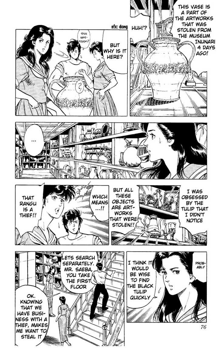 City Hunter Chapter 29 page 11 - Chapter 29 : The Tulip of His Heart