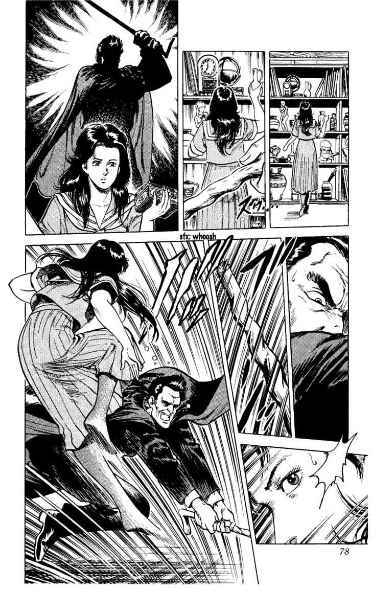 City Hunter Chapter 29 page 13 - Chapter 29 : The Tulip of His Heart
