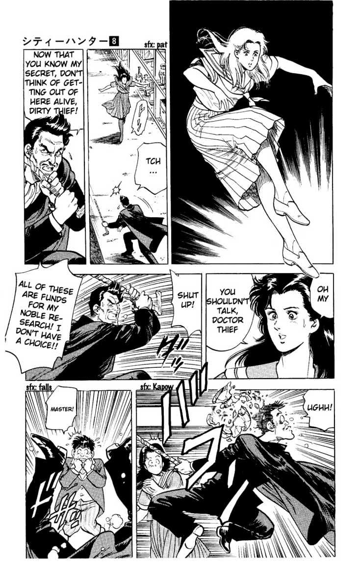 City Hunter Chapter 29 page 14 - Chapter 29 : The Tulip of His Heart
