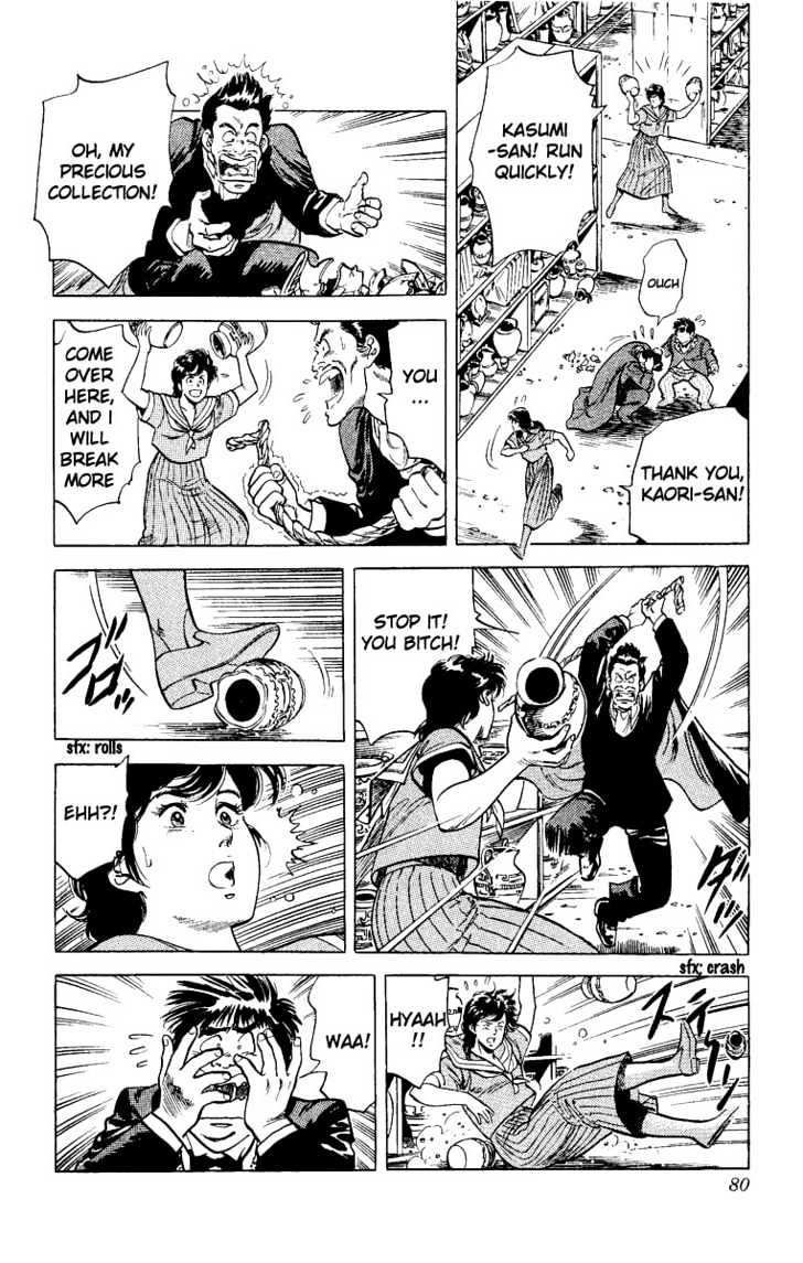 City Hunter Chapter 29 page 15 - Chapter 29 : The Tulip of His Heart